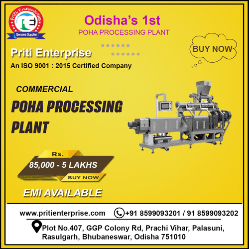 min-poha-processing-plant-1675016798828