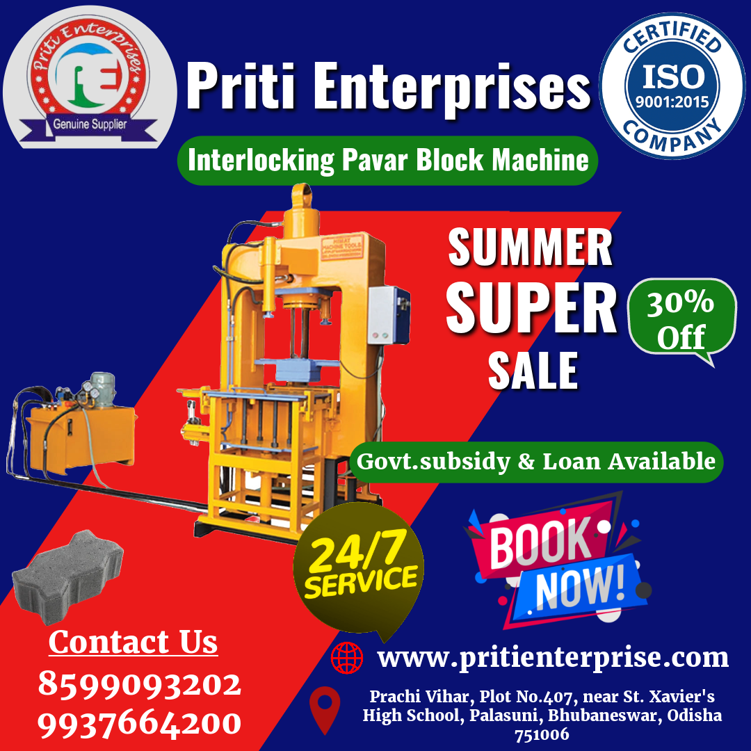 Interlocking Pavar Block Machine - Copy