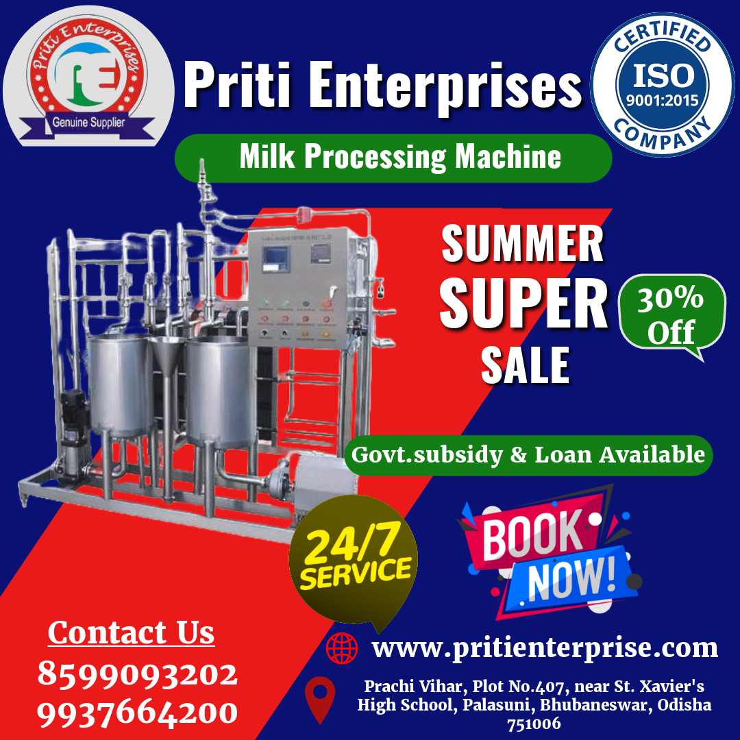 Milk Processing Machine - Copy