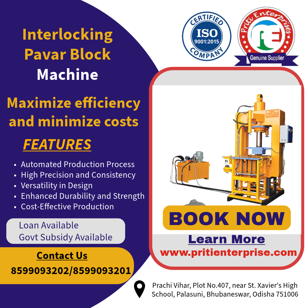 Interlocking Pavar Block