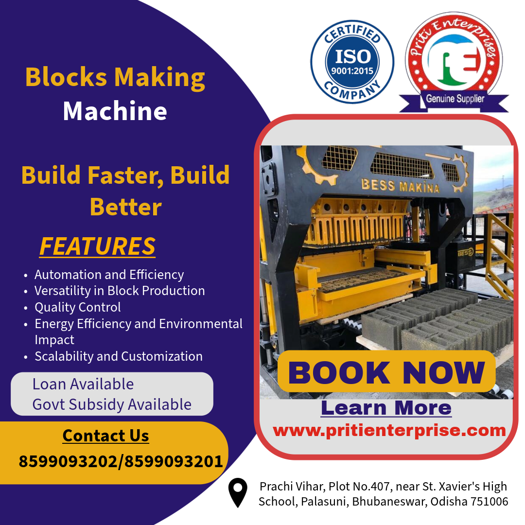 blocks making machine (2)