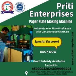 Paper Plate Machine in bhubaneswar