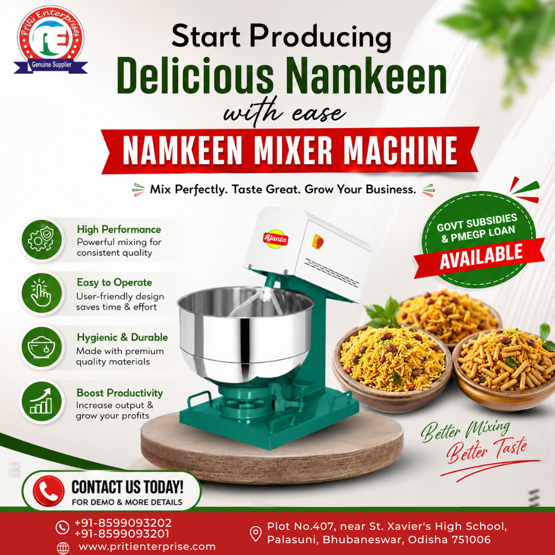 MIXER MACHINE