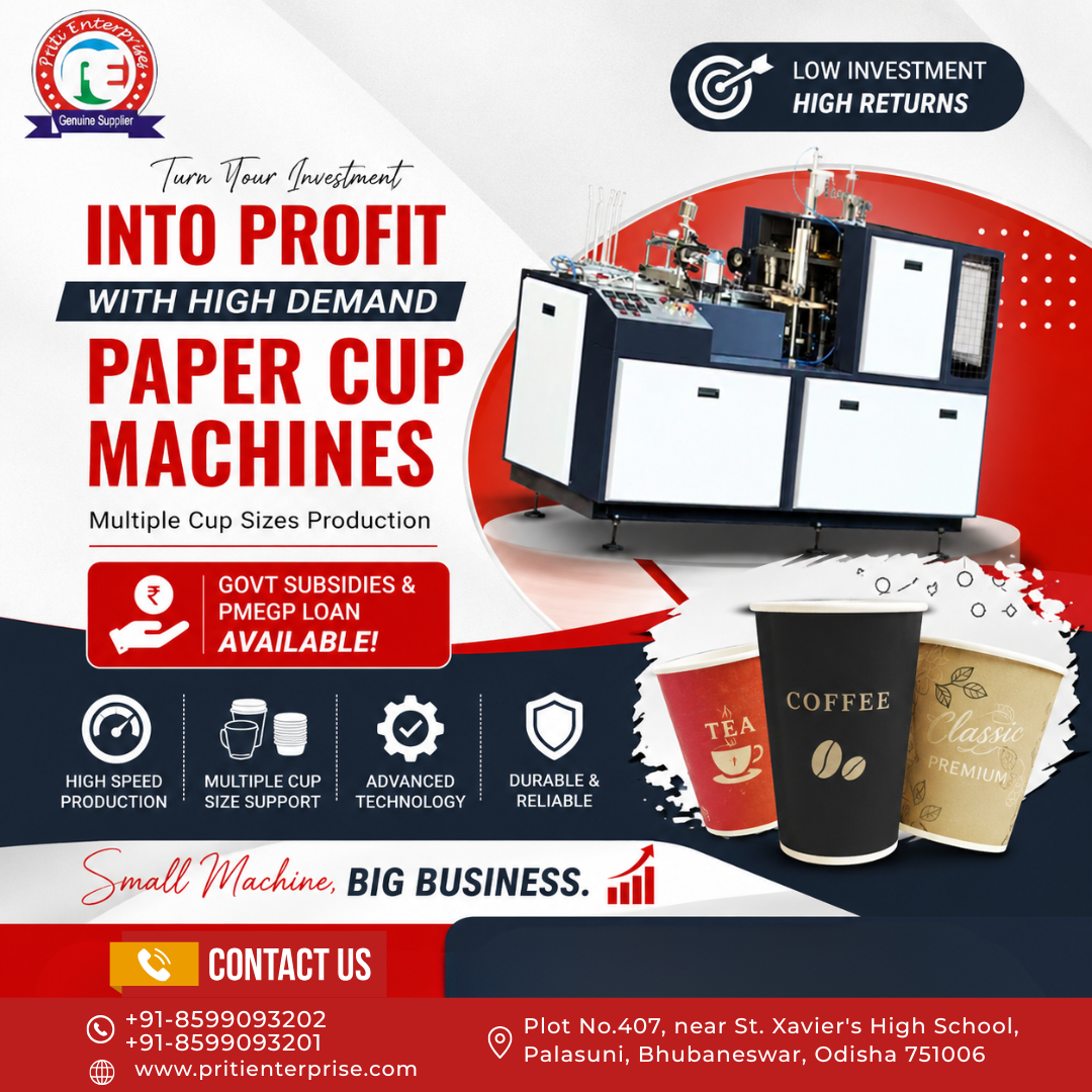 PAPER CUP