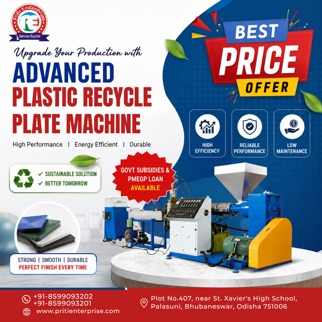 PLASTIC RECYCLE PLATE MACHINE