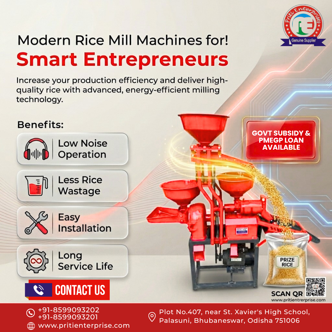 rice mill machine